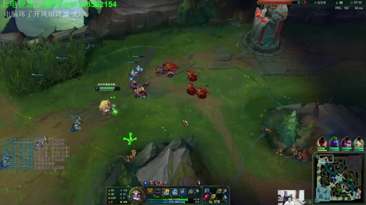 20分钟6神单挑大龙 2020-09-21 12点场