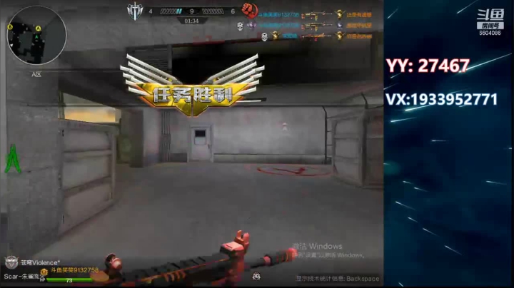 那个秋天~~~ 2020-09-18 03点场