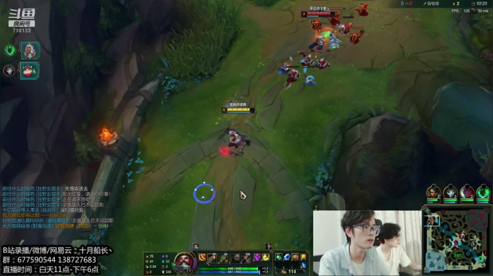 大师0点，到王者需要多久？ 2020-09-21 19点场