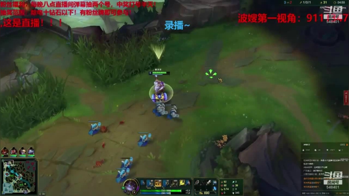 这货是波比？（录播） 2020-09-21 10点场