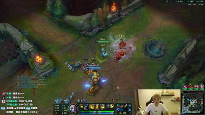 【英雄联盟】impOUO的精彩时刻 20200921 12点场