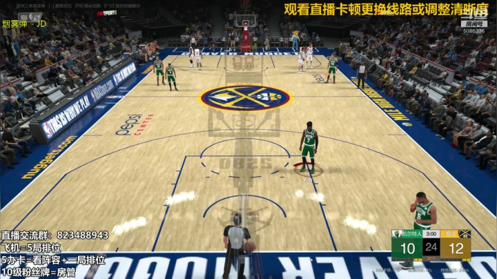 拾忆：赛季21号结束。 2020-09-18 20点场