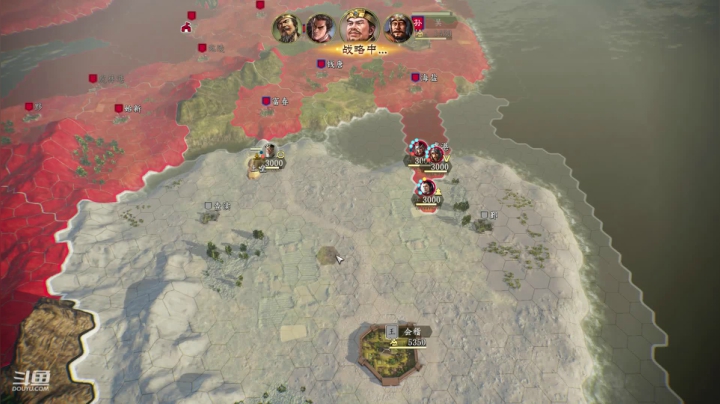 薇恩：玩剑三的绝地求生主播~ 2020-09-20 23点场