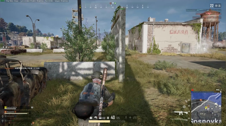 PLAYERUNKNOWN&#039;S BATTLEGROUNDS 2020.09.20 - 22.01.54.57.DVR