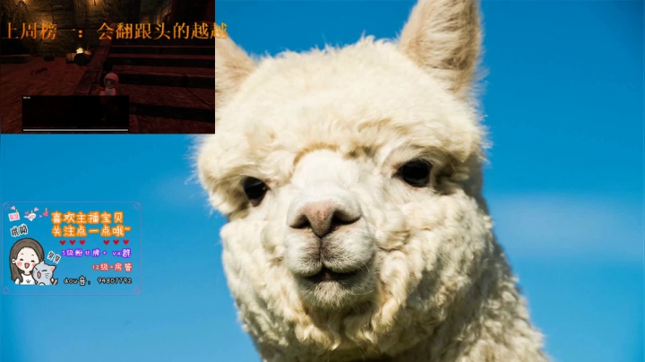 悄悄欧起来然后惊艳所有人 2020-09-19 22点场