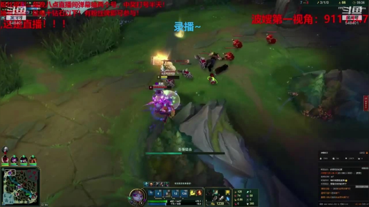 这货是波比？（录播） 2020-09-21 06点场