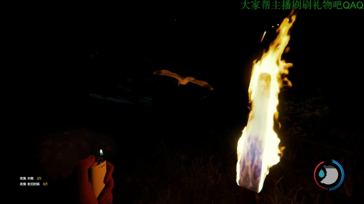 【这就是生存吗，有够简单的呢】 2020-09-19 19点场