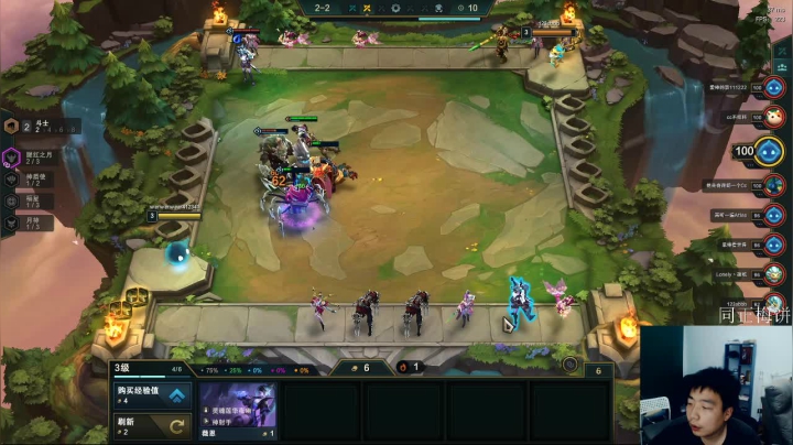 不休息不休息 3934198 2020-09-21 00点场