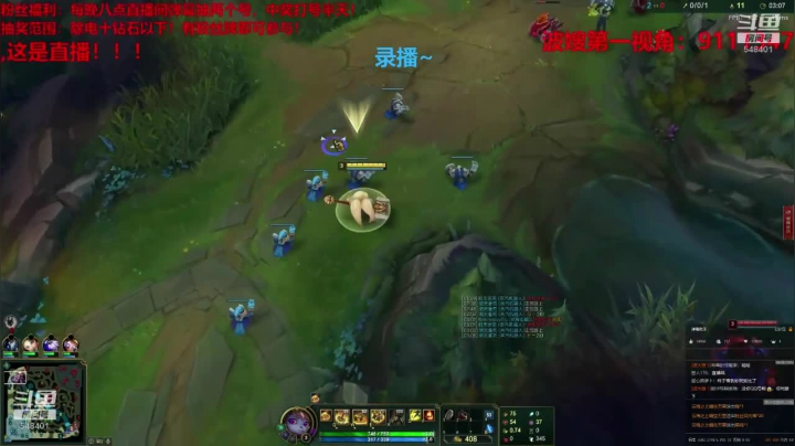 这货是波比？（录播） 2020-09-21 04点场