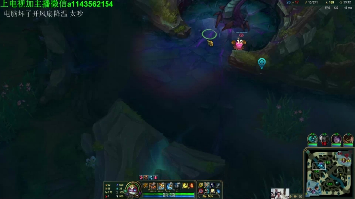 20分钟6神单挑大龙 2020-09-21 16点场