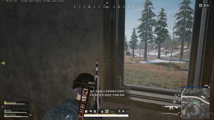PLAYERUNKNOWN&#039;S BATTLEGROUNDS 2020.09.20 - 18.28.42.36.DVR