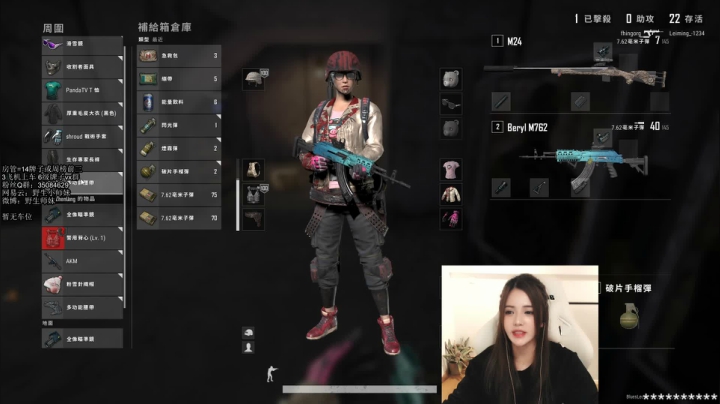 【FPP】您的熬夜伴侣 2020-09-21 07点场
