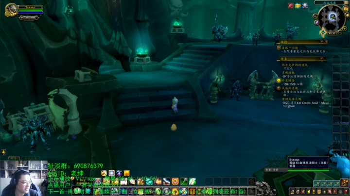 话痨绅：9.0β：树洞王赢啦！ 2020-09-21 08点场