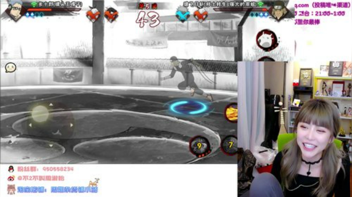 【英雄联盟】不2不叫周淑怡的精彩时刻 20200921 19点场