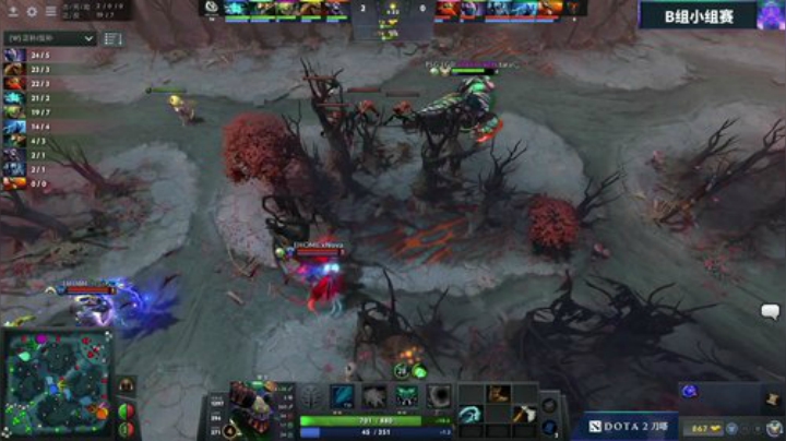IMBA DOTA2 职业杯 EHOME-VG#1
