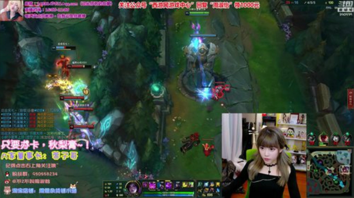 【英雄联盟】不2不叫周淑怡的精彩时刻 20200921 22点场