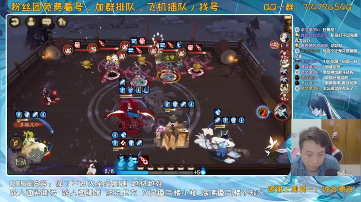 来这里吃饱就好丶 2020-09-19 20点场