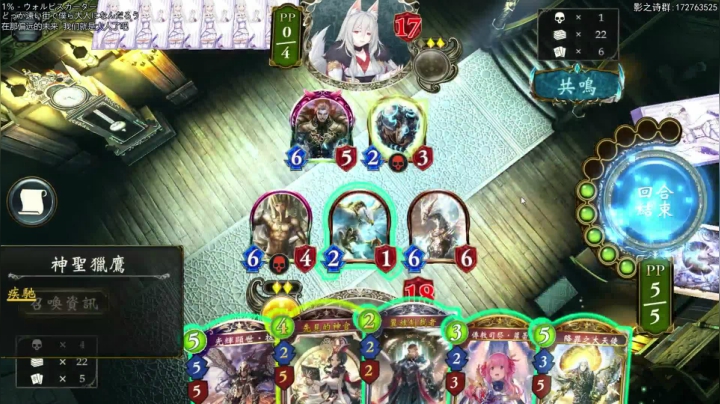 SZB daisuki.826731 2020-09-20 02点场