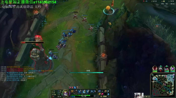 20分钟6神单挑大龙 2020-09-21 18点场