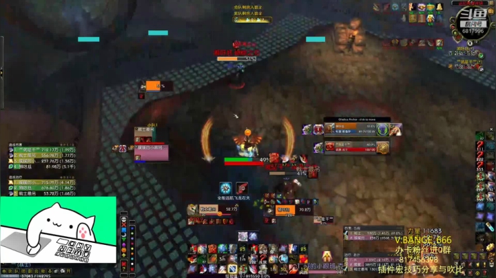 各种职业竞技场22教学 2020-09-19 00点场