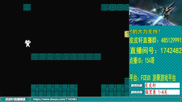 皮皮轩：忙了三天，我快疯了，好久不见 2020-09-20 20点场