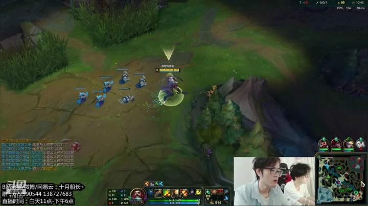 大师0点，到王者需要多久？ 2020-09-21 11点场