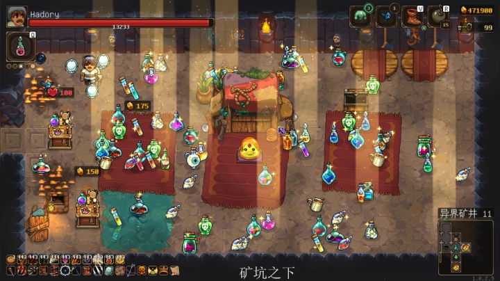 齐格飞的诅咒 爷给你办的那是挺又挺 2020-09-19 23点场