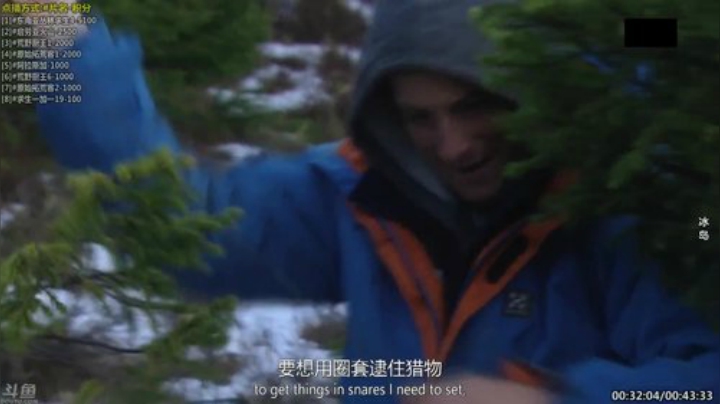 【科普】酷炫你你你的精彩时刻 20200921 20点场