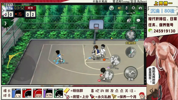 【赞gg】锻炼好心态！！！ 2020-09-20 15点场