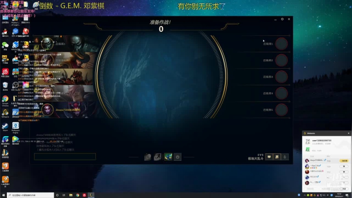 随便玩玩啊
