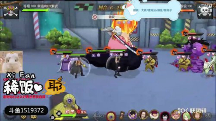 周年庆活动凯撒3000分攻略