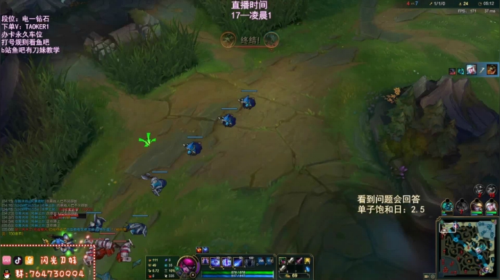 顶峰刀妹第一视角 2020-09-20 19点场
