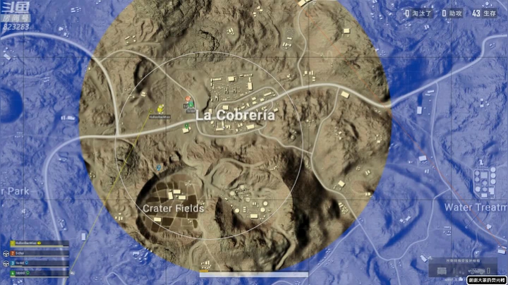 黄辉冯：绝地烂分王 2020-09-20 22点场