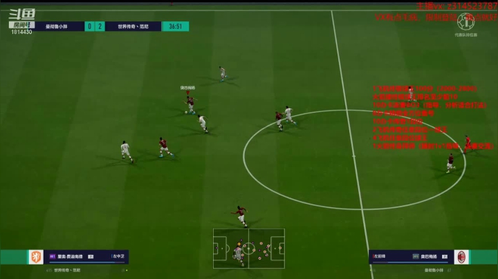 这游戏是我见过运气成分最重的 2020-09-17 00点场