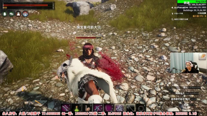 【二哥】我回来了！ 2020-09-20 18点场