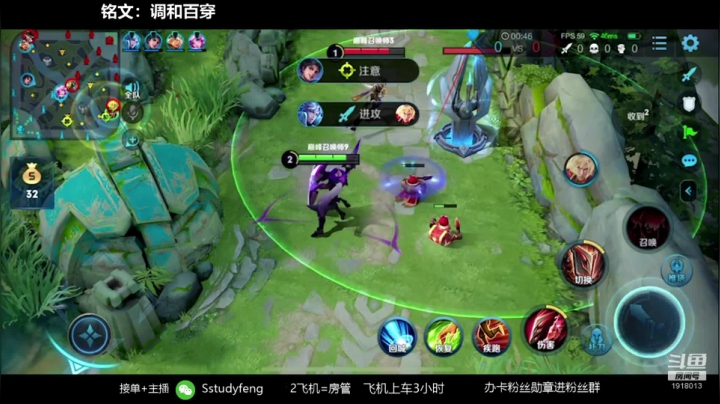 最强蒙恬一打五 2020-09-20 21点场