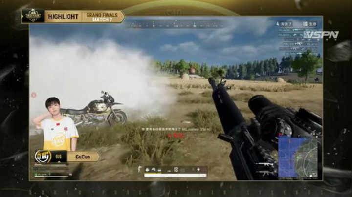 【绝地求生】Xleft小叮当的精彩时刻 20200921 08点场