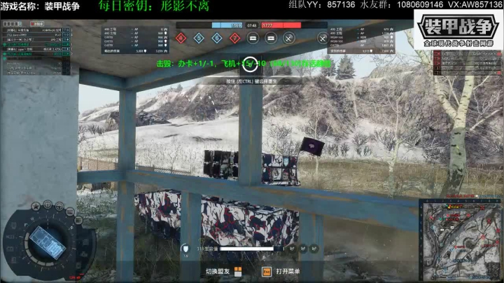 带新人，送：高级新手礼包。 2020-09-11 18点场