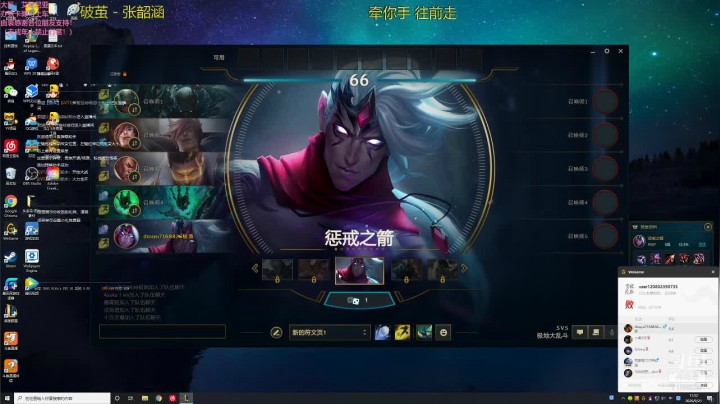 随便玩玩啊