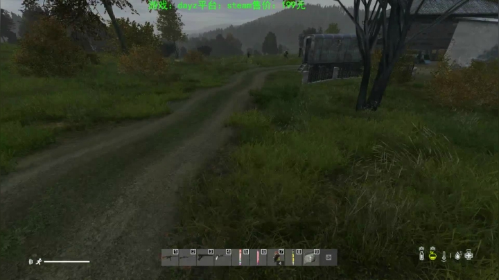 dayz (hardcore极限生存） 2020-09-20 20点场