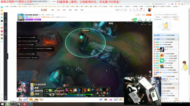 人类一败涂地 101367 2020-09-21 03点场