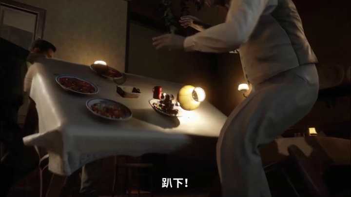 《四海兄弟 最终版》最新宣传片