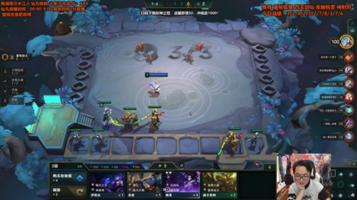 【英雄联盟】仙凡哥哥丶的精彩时刻 20200921 08点场