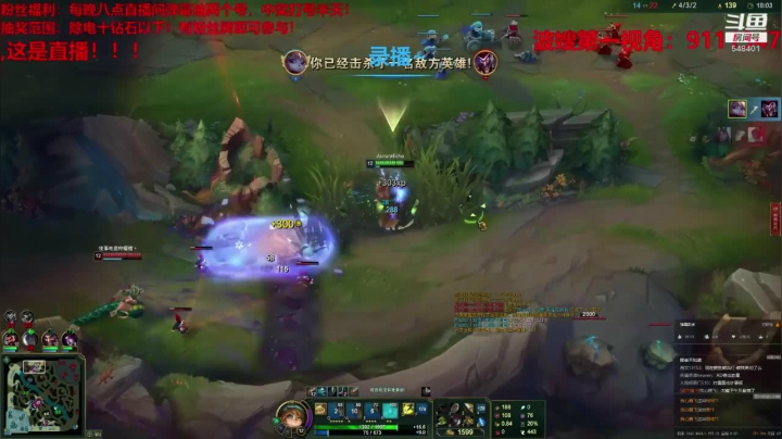 这货是波比？（录播） 2020-09-20 22点场