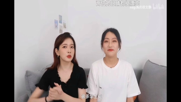 QQ视频20200918111804