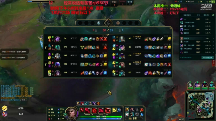 最强中单牛头 神牛教 2020-09-19 01点场