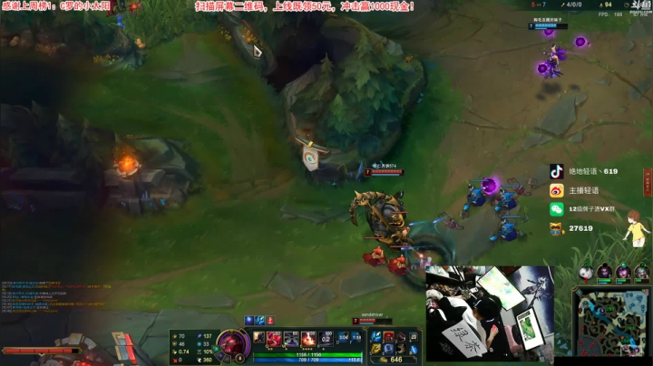 人类一败涂地 101367 2020-09-20 23点场