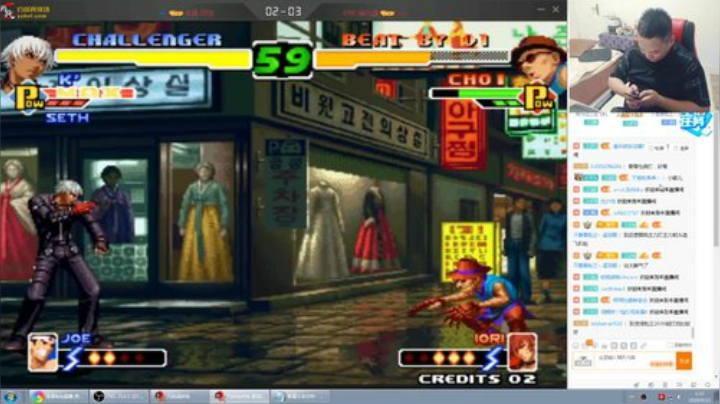 【格斗游戏】南通龟包的精彩时刻 20200921 08点场