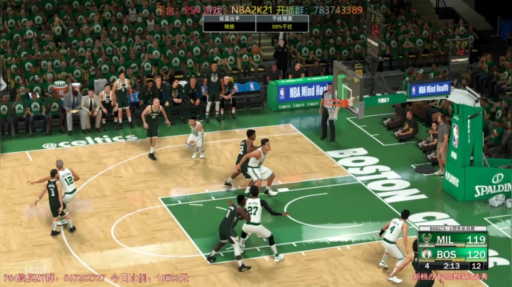 【GT老师】专业水友联盟 NBA2K21 2020-09-21 23点场