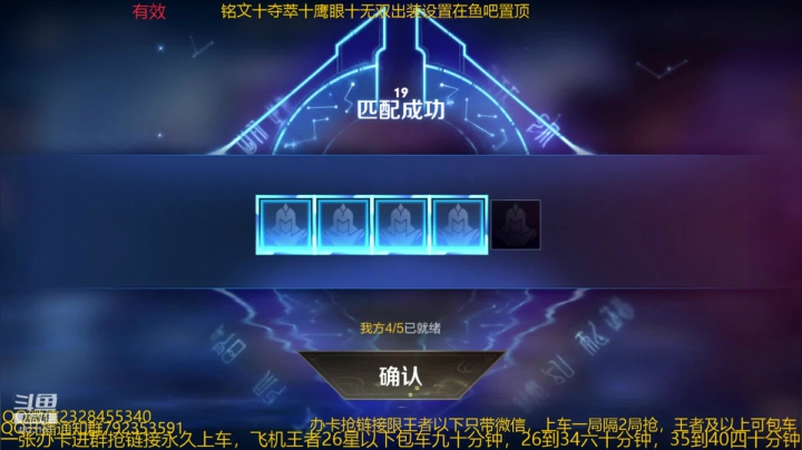 国服猴子一张办卡永久上车 2020-09-22 08点场